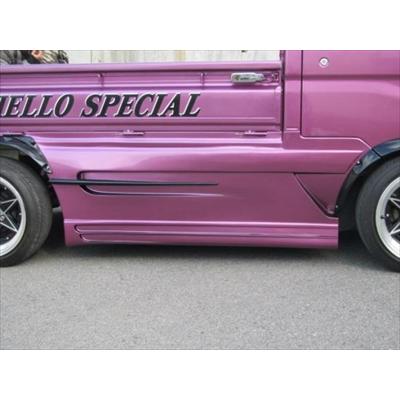ハイゼットトラック S201P/S211P 後期 ビリキーノスペシャル サイド 