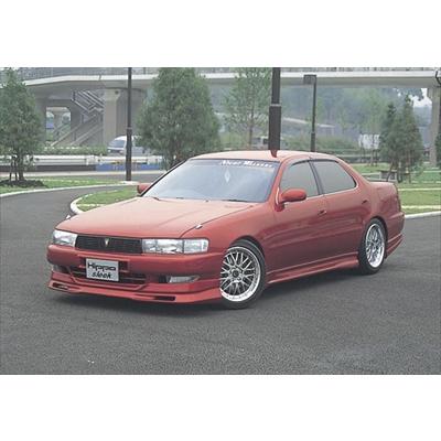 90クレスタ Type-1 3点キット 後期（1994.09-1996.08） : エアロ 