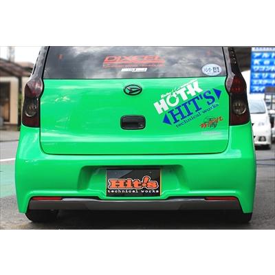 ミラ L275 euroGT リアバンパー 塗装取付込 : エアロ.カスタムパーツの