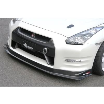 GTR R35 2012〜2016 中期　フロントリップ GT-R R35 中期 (2010/11-2016/7) カーボンフロントリップ タイプ2