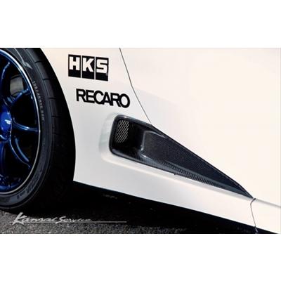 長納期商品」 S660 JW5 サイドインテークダクト 綾織ウェットカーボン