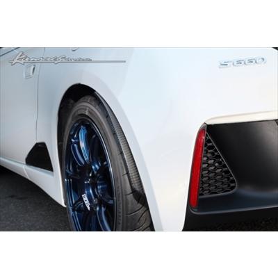 S660 JW5 リアフェンダーエクステンション 綾織ウェットカーボン製