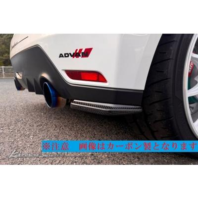 トヨタGRヤリスGXPA16純正エアロスポイラー　マイナーチェンジ前 GR ヤリス GXPA16 M/C前 リアアンダースポイラー FRP製 未塗装品