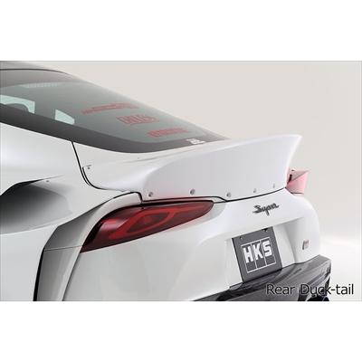 HKS DB系 GR スープラ A90 プレミアムボディキット : エアロ.カスタム 