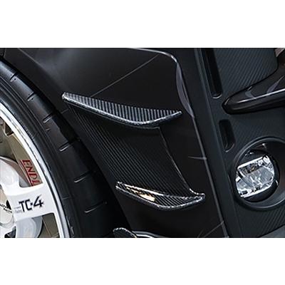 GRヤリス 用マイナーチェンジ前 HKSカーボン製フロントカナード