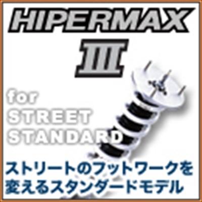 HKS - 地上地平 ER34 ハイパーマックス III RB25DET 自動車-車、バイク、自転車