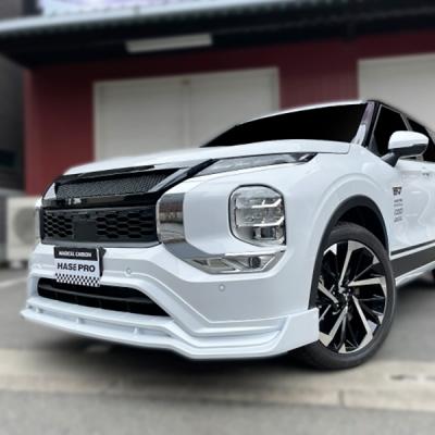 ハセプロ GN0W アウトランダー PHEV フロント アンダースポイラー