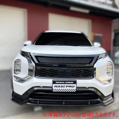 ハセプロ GN0W アウトランダー PHEV フロント アンダースポイラー