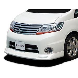 セレナ C25 後期 ハイウェイスター フロントグリル メッキ エアロ カスタムパーツのtoptuner 通販 Paypayモール