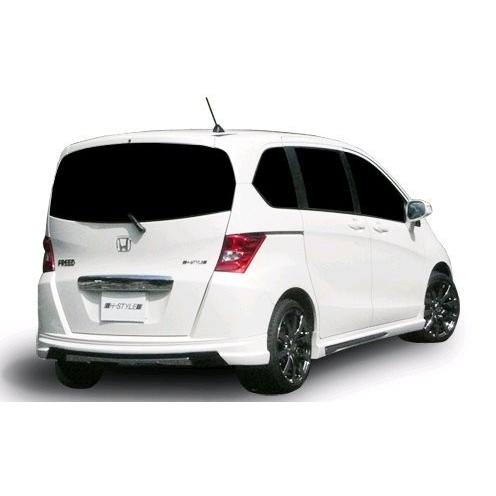 フリード Gb3 Gb4 エアログレード不可 リヤスカート 素地 塗装済み エアロ カスタムパーツのtoptuner 通販 Paypayモール