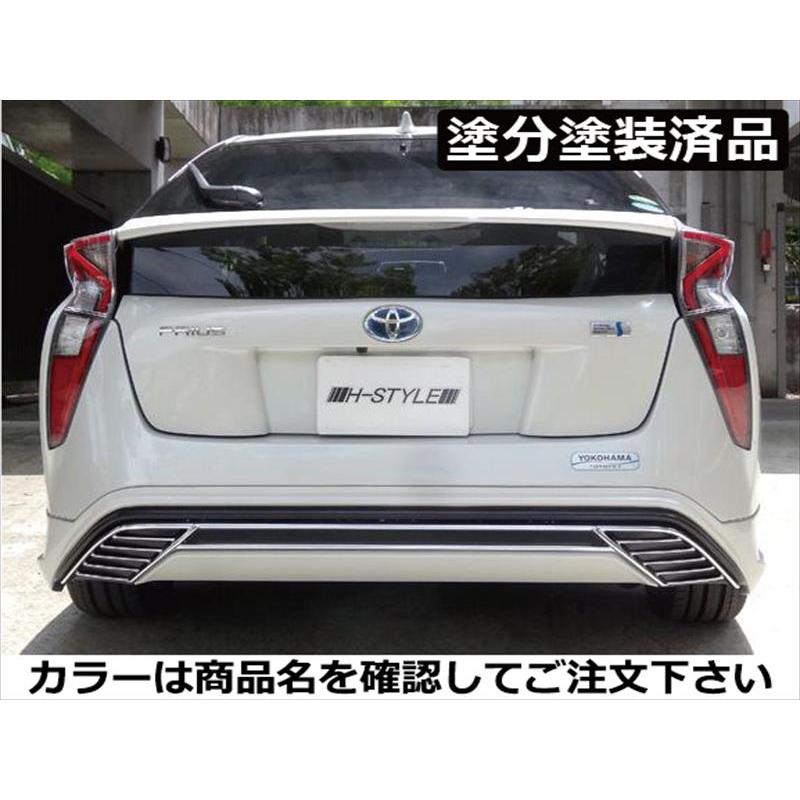 プリウス 50系 前期 リアアンダースカート FRP製 塗分け塗装済 プリウス 50系 前期 リアアンダースカート FRP製 塗分け塗装済