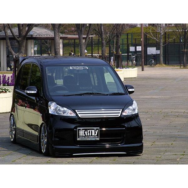 新規購入 Jb5 Life Mc Ls Line 4点セット F Ss R Fg 塗装済み エアロ カスタムパーツのtoptuner 通販 Paypayモール 日本産 Roherconstrucciones Com