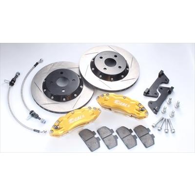 【２点セット】 ルークス ML21S ヴァルムント ブレーキキット フロント 4WD用 304mm レッド 表面削り出しロゴ TYPE-1 【BCD2815306897】(102256円)