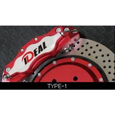 N ONE JG1/2 ヴァルムント ブレーキキット フロント 4WD用 286mm レッド｜toptuner-store｜05