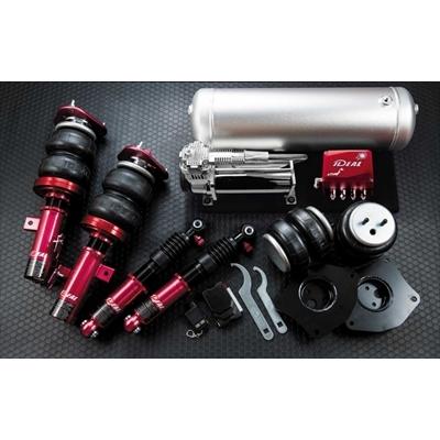 スズキ　ワゴンR mh21 エアサスペンションキット　　部品取り IDEAL ワゴンR MH21/MH22 エアサス マキシマムダウンキット : エアロ