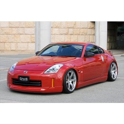イングス フェアレディZ Z33 後期 LX-SPORT エアロ3点セット 