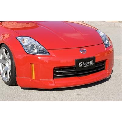イングス フェアレディZ Z33 後期 LX-SPORT フロントハーフスポイラー