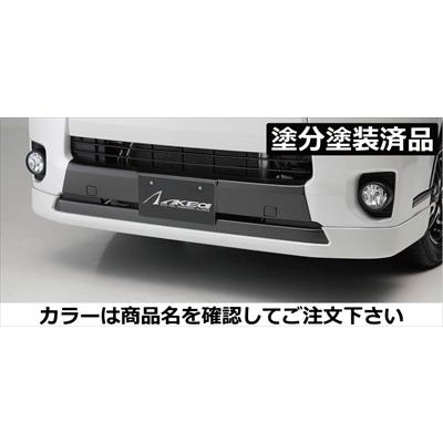 ハイエース 200系 標準ボディ 4/5型 フロントスポイラー ABS製 塗分け 