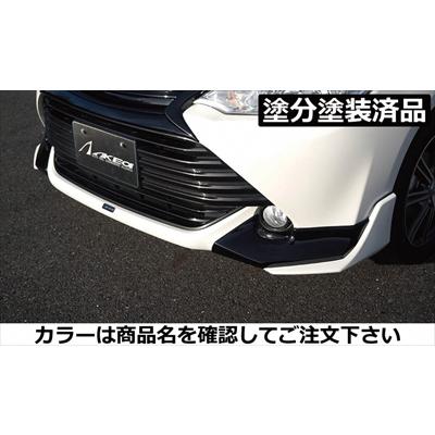 カローラフィールダー 160系 中期 フロントスポイラー Type S 塗分け