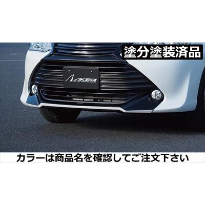 カローラフィールダー 160系 中期 フロントスポイラー Type C 塗分け