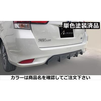 カローラフィールダー 160系 中期 リアディフューザー 単色塗装済 艶