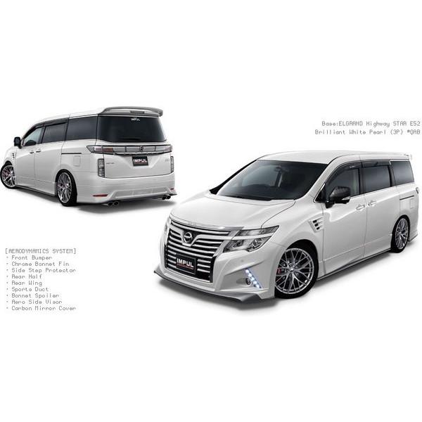 最新の激安 エルグランド E52 ハイウェイスター 後期 Impulエアロダイナミクスシステム サイドステップ 左右 1セット エアロ カスタムパーツのtoptuner 通販 Paypayモール 最新人気 Www Intime Univ Org