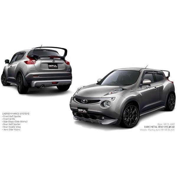 値引きする ジューク F15 前期 4点キット キットb エアロ カスタムパーツのtoptuner 通販 Paypayモール 日本製 Assinatura Ionline Pt