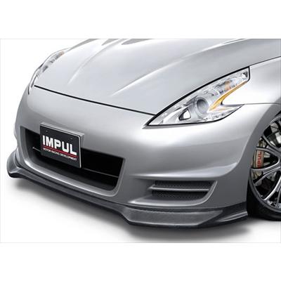 IMPUL Z34 フェアレディZ フロントバンパースポイラー 塗装済み 