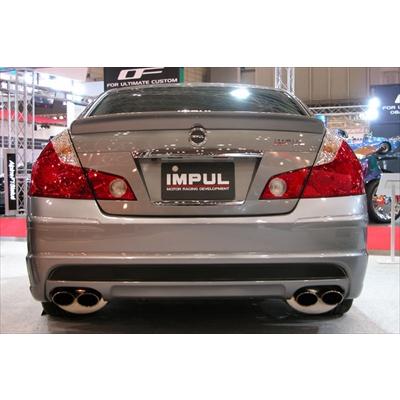 Y50 フーガ インパル リアスポイラー KH2 絶版 IMPUL ① IMPUL（インパル） フーガ Y50 650S/650SE リアウイング 塗装取付込