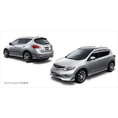 日産 Z51 ムラーノ フロントバンパー リップスポイラー IMPUL（インパル） ムラーノ Z51 リアハーフスポイラー 塗装取付込
