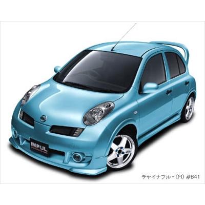 IMPUL（インパル） K12 マーチ フロントバンパー(グリル付き) 中期型用