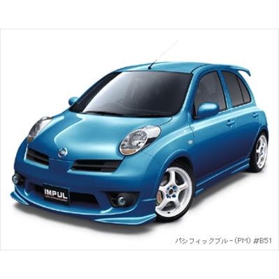 IMPUL（インパル） K12 マーチ フロントバンパー(グリル付き) 後期型用