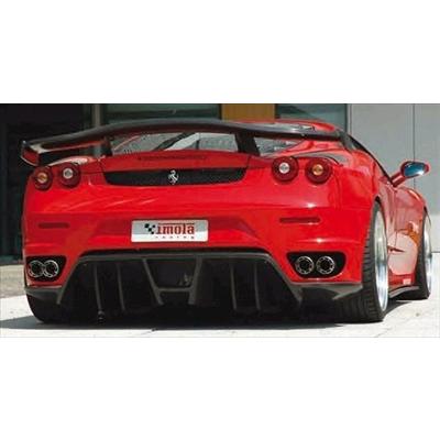 Ferrari F430 Linea Sprint リアディフューザー カーボン クリア Ferrari F430 Linea Sprint リアディフューザー カーボン クリア
