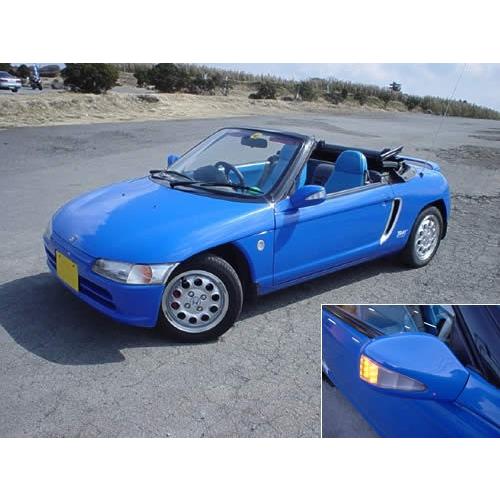 ビート ドアミラーウインカー 塗装済み エアロ カスタムパーツのtoptuner 通販 Paypayモール