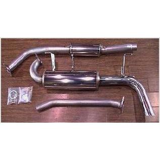 ロードスター Nb ｎ１スペックマフラーｖｅｒ3 Typer エアロ カスタムパーツのtoptuner 通販 Paypayモール