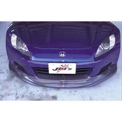 S2000 前期 (1999/4-2003/9) フロントアンダーエアダム カーボン製