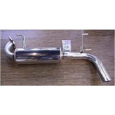 NB ロードスター用マフラー Amazon | ステンレス砲弾マフラー ロードスター GF-NB6C/GF-NB8C