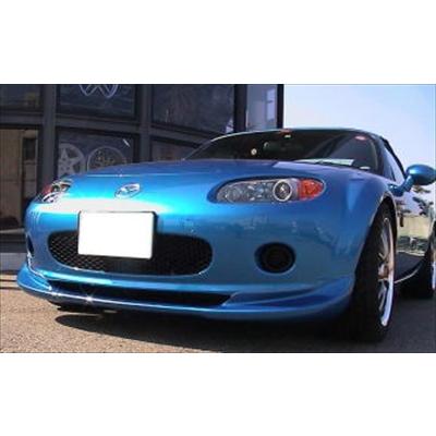 ロードスター NC フロントアンダースポイラー : エアロ.カスタムパーツ