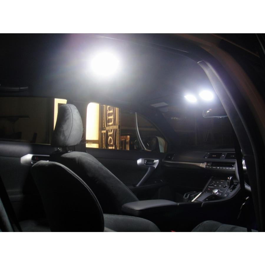 爆売り Lexus Ct0h Ledルームランプキットフルキット 付属インテリアランプ 青 2 白 1 楽天 Mamagoto Com Np