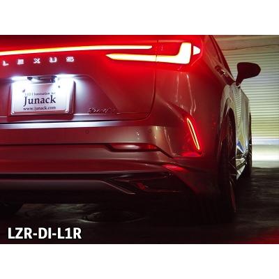 NX 20系 レクサス LEDZARD(リ・ザード) ダクトイルミネーション  