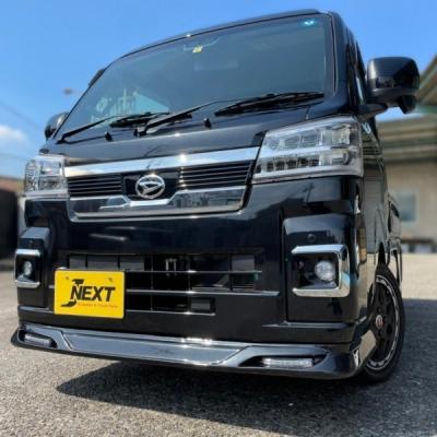 ハイゼットトラック/ジャンボ S500P/S510P 後期 フロントスポイラー