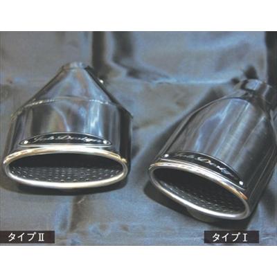 レクサス GS S190系 後期 10th Anniversary 専用マフラーカッター