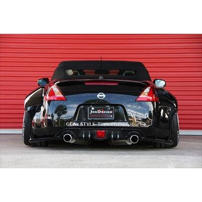 Z34 フェアレディZ リヤフリッパー&センターガーニッシュ Z34 フェアレディZ リヤフリッパー&センターガーニッシュ