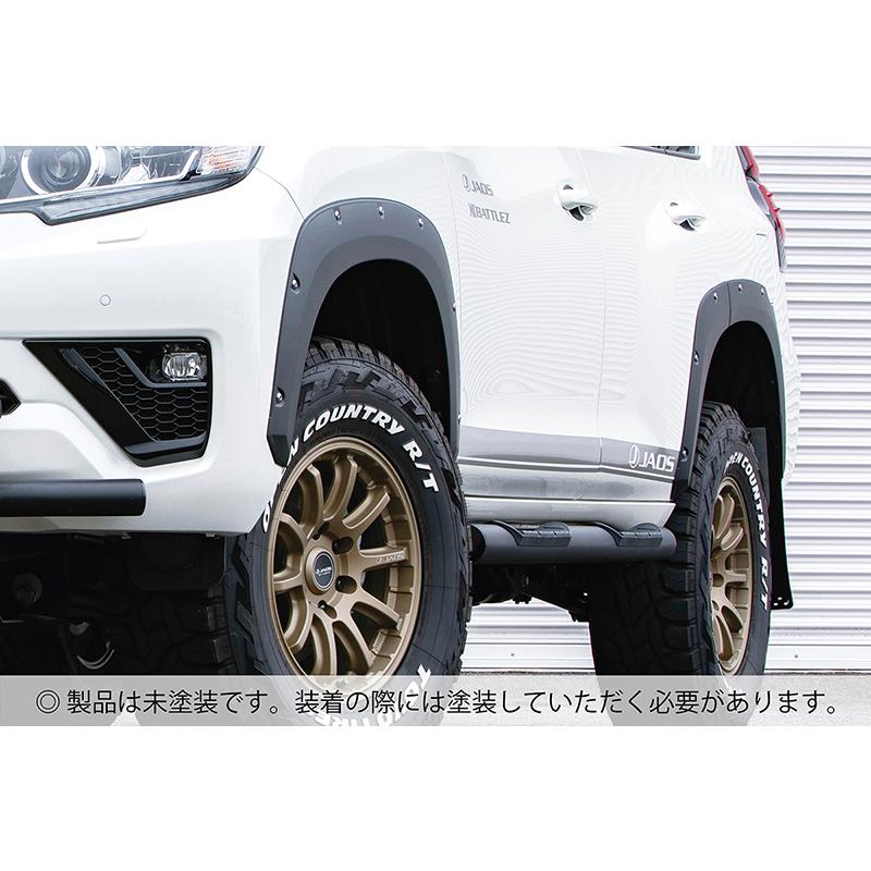 期間限定割引f プラド 150系 17 09 フェンダーガーニッシュ Typex 塗装品 マットブラック Jaosマッドガード付車用 塗装済み 特価送料無料 自動車 Bnh360 In
