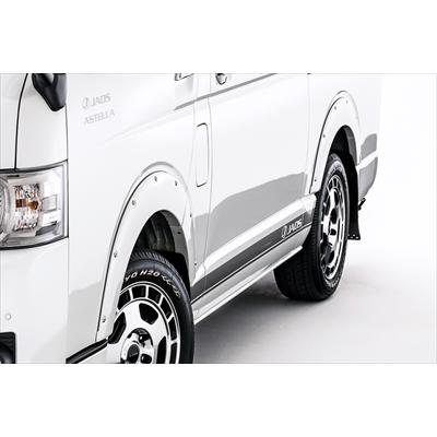 ハイエースオーバーフェンダーJAOS（ジャオス） type-X