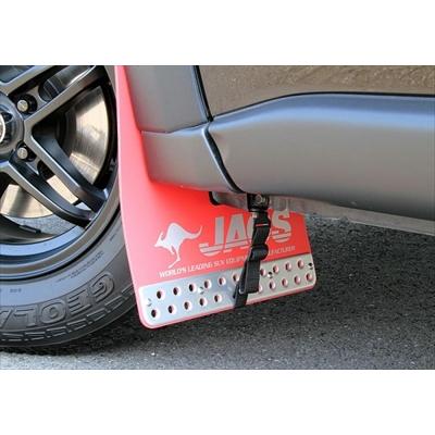 JAOS（ジャオス） エクストレイル 31系 07.08- マッドガード 3