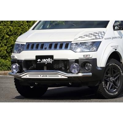 JAOS デリカ D:5 (H19/01〜H30/03) フロントスキッドバー バー