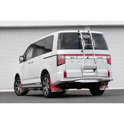 JAOS（ジャオス） デリカ D:5 ディーゼル車専用 2019/02~2025/12