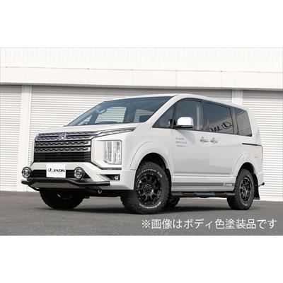 JAOS デリカ D:5 3DA-CV1W 19.02- フェンダーガーニッシュ type