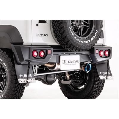 JB74 ジムニーシエラ　JAOSマフラー　リヤスポーツカウル用 JAOS リヤスポーツカウル （1型～3型用）未塗装品 ジムニー JB64